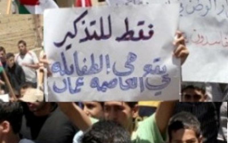 اجتماع في حي الطفايلة لطي ملف المعتقلين مقابل التهدئة