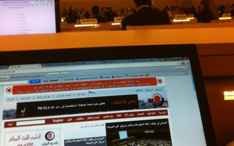 "عمان نت" متاح في جنيف- عدسة محمد شما