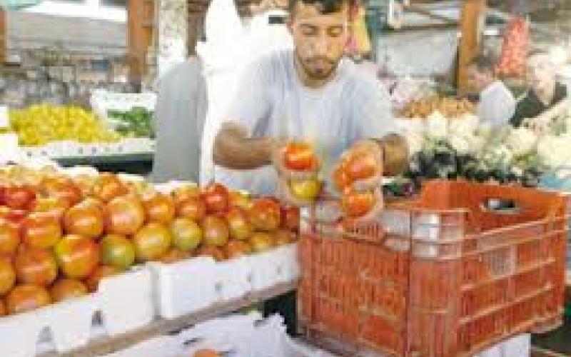 أسعار 9 أصناف من الخضار يومي الجمعة والسبت