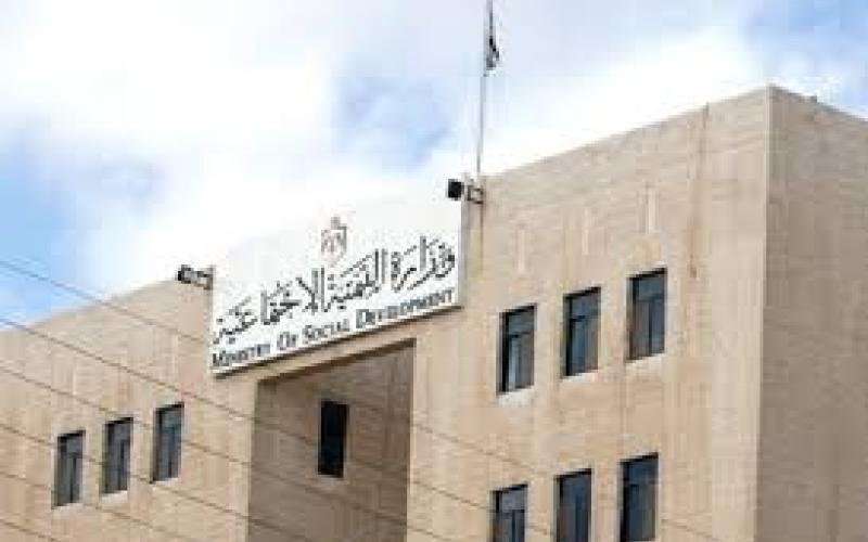 التنمية الاجتماعية: استقرار حالات الأطفال المصابين "بروتا"