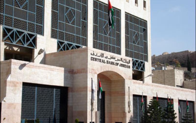 فريز: نمو الاقتصاد يصطدم بتدفق اللاجئين