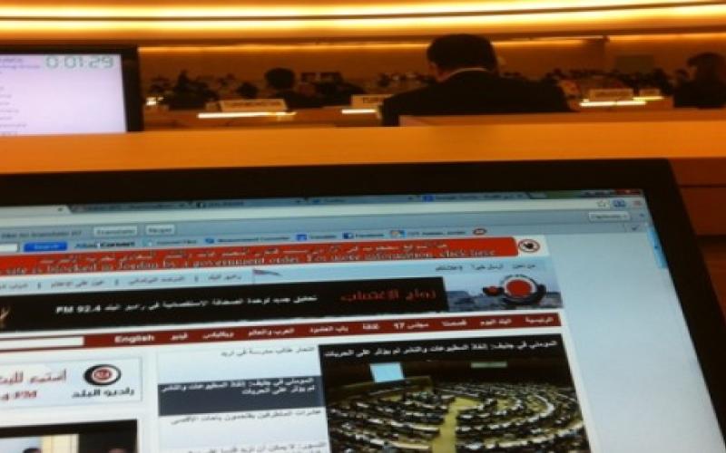 "عمان نت" متوفرة في الأردن الآن