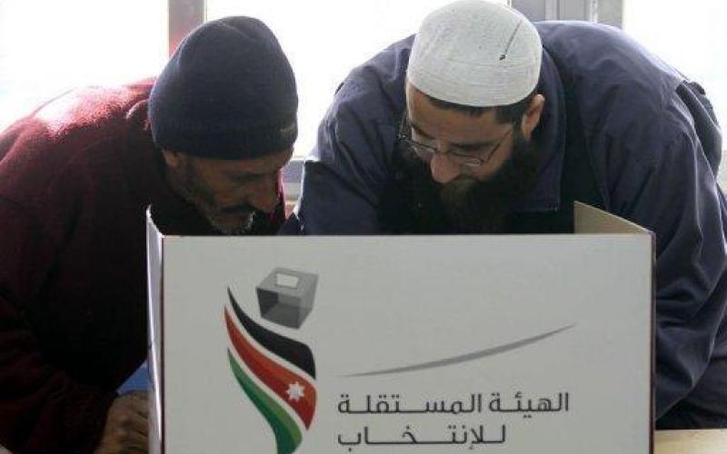 إغلاق صناديق الاقتراع..وراصد يكشف عن تجاوزات