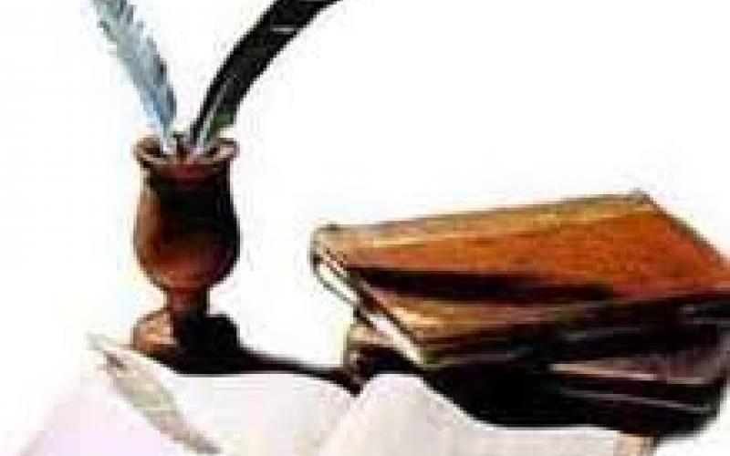 حيدر البستنجي يحيي أمسية شعرية بالزرقاء