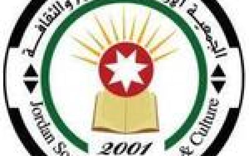 بلتاجي في ضيافة الجمعية الاردنية للثقافة الأحد