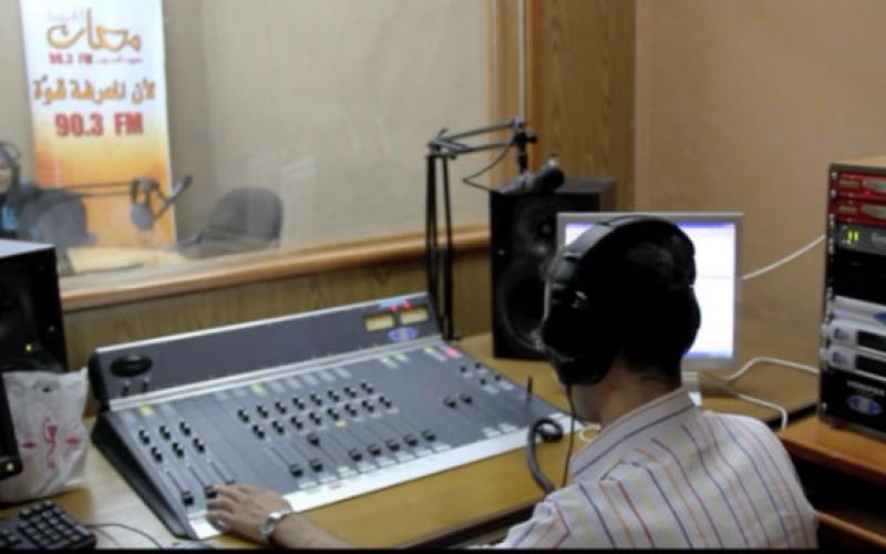 Cross-cultural cooperation in a Danish-Arab context