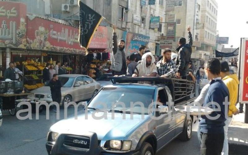مسيرة سيارات لتشييع سلفي قضى في سورية (صور)