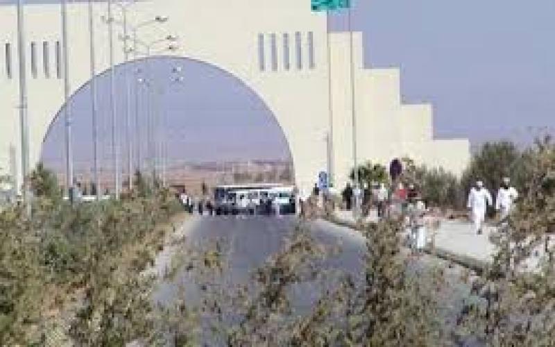 آل البيت تنفي وقوع مشاجرة فيها