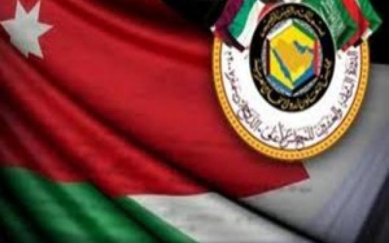 الخارجية الكويتية: الأردن والمغرب سيحضران القمة الخليجية