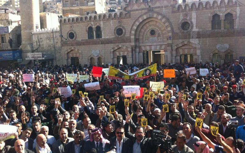 مهرجان "تشرين الأحرار" أمام الحسيني