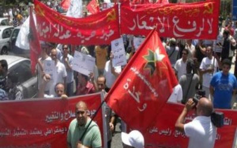 القومية واليسارية تنتقد سياسة "الجباية" الحكومية