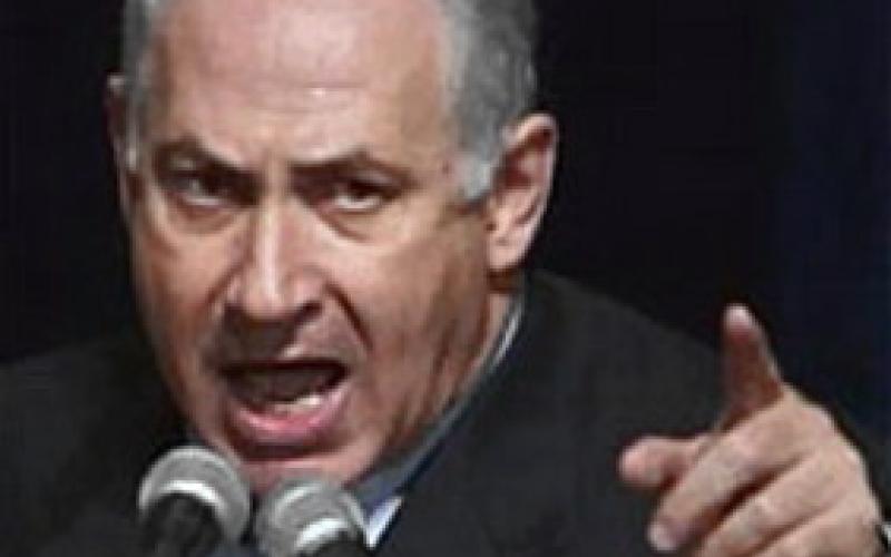 البرنامج النووي الإيراني: نتنياهو يصف اتفاق القوى الدولية مع إيران بأنه "خطأ تاريخي"