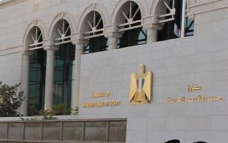 السفارة المصرية تدعو عمالها لتصويب أوضاعهم