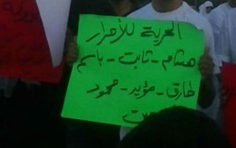 العمل الإسلامي يستنكر تجميد رواتب الحيصة والغوادرة