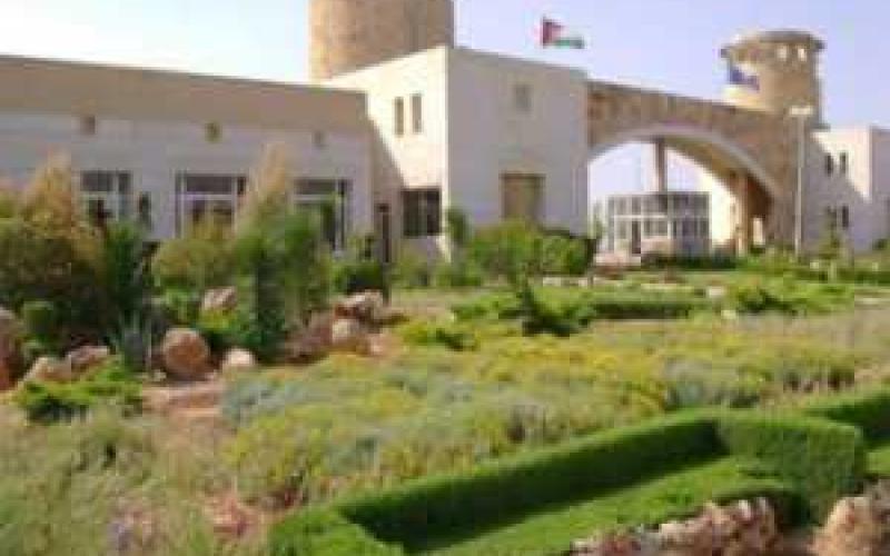 إقرار الدراسات الخاصة بقلب المفاعل البحثي