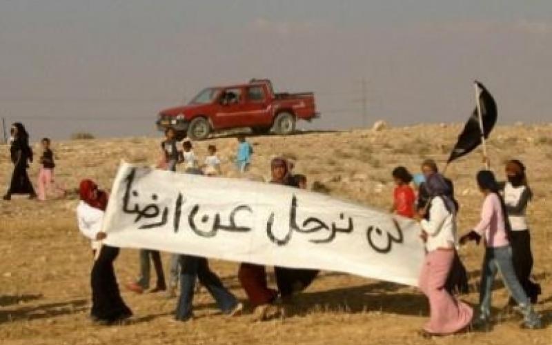 عطية يطالب العالم بوقف مشروع برافر
