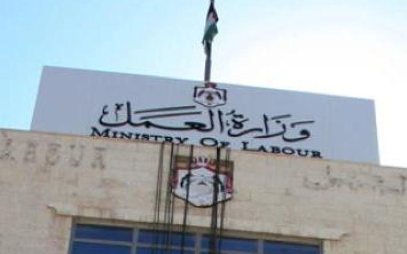 انطلاق المرحلة الثانية من حملة التشغيل الوطنية