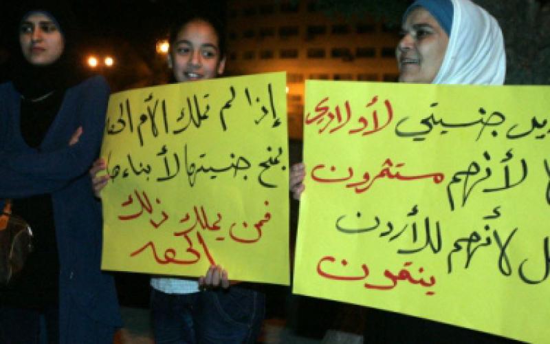 أردنيات متزوجات من لاجئين سوريين يتجرعن مرارة "الغربة" في الوطن