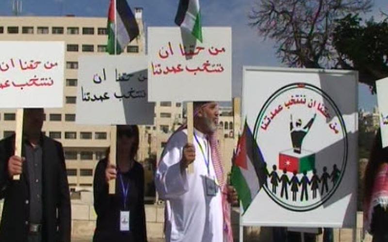 "من حقنا أن ننتخب عمدتنا" تتجه للمحكمة الدستورية