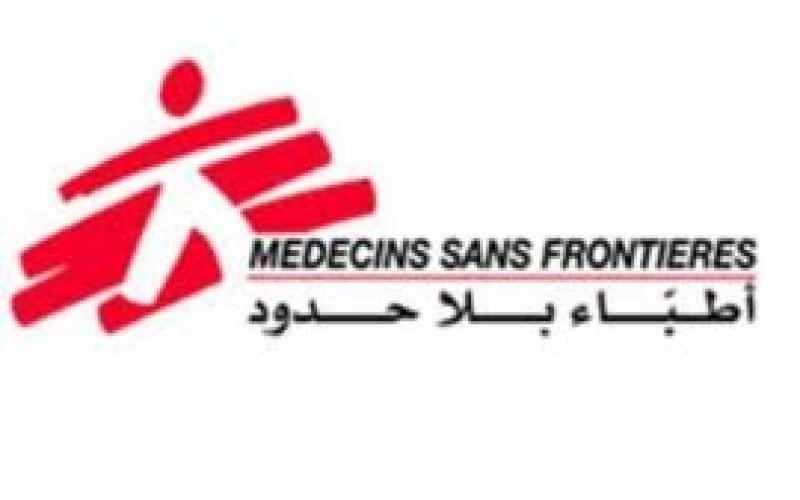 أطباء بلا حدود تُطلق فيلماً يُبرز قصص الجرحى السوريين في الرمثا