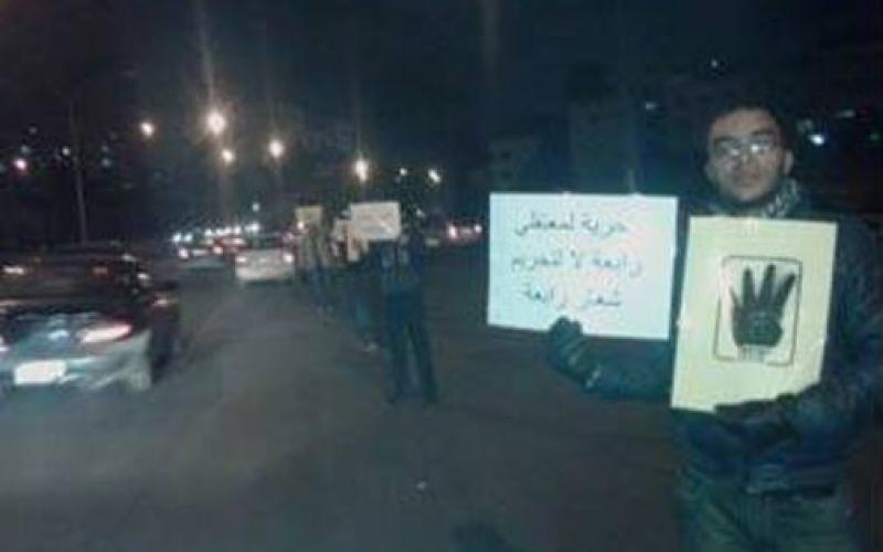 اعتصام للمطالبة بالإفراج عن معتقلي "رابعة" - صور