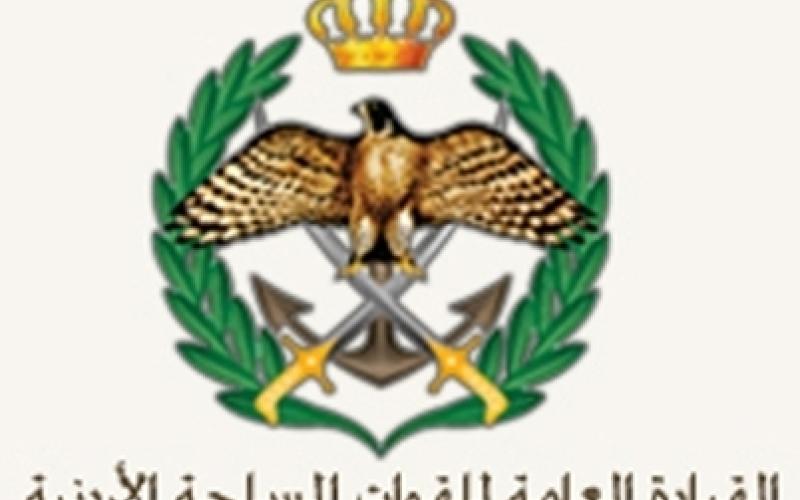 قانونية النواب تقر مشروع قانون الجيش الشعبي