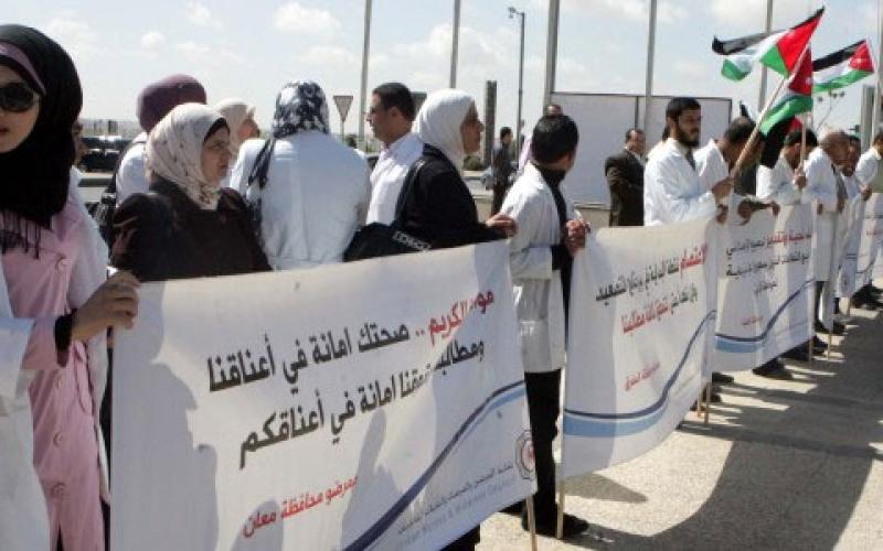 "الممرضين" يضربون عن العمل الأحد