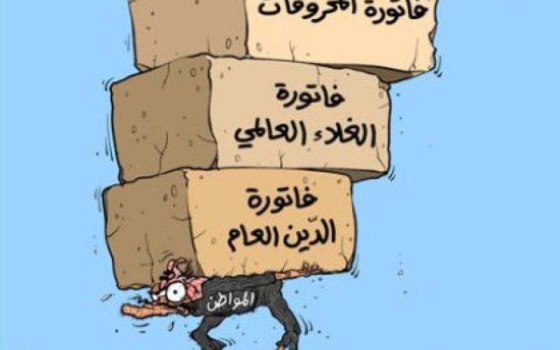 الدرعاوي: الحكومة خالفت تعهداتها بخفض الدين
