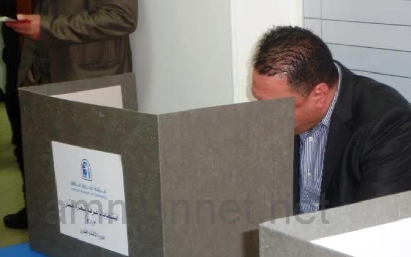 النتائج الأولية لانتخابات غرف التجارة