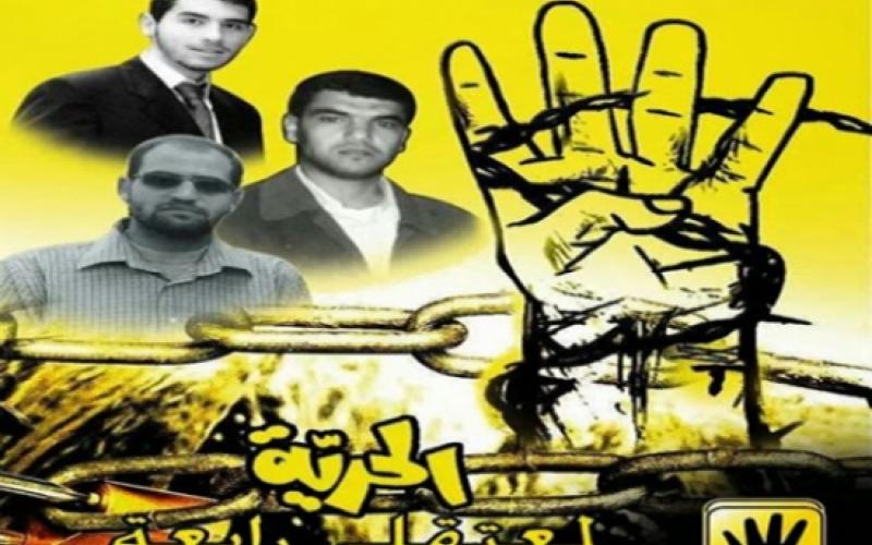 معتقلو رابعة بين الإضراب و التعليق