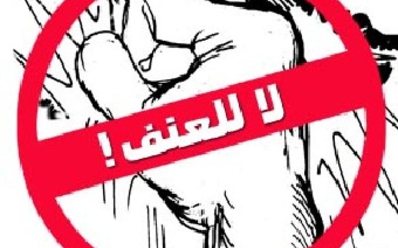 دراسة حول العنف الجامعي توصي باعتماد الحوار كبديل اصيل عن الحل الامني