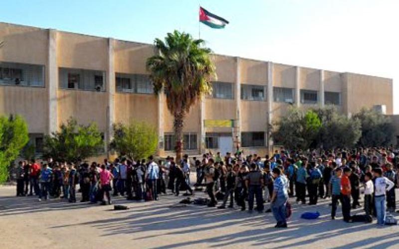 "العمل الإسلامي" يطالب باستراتيجية للنهوض بالتعليم