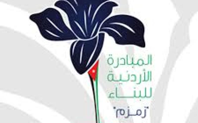 الكوفحي: محاكمة "الإخوان" مؤسسي "زمزم" إساءة 