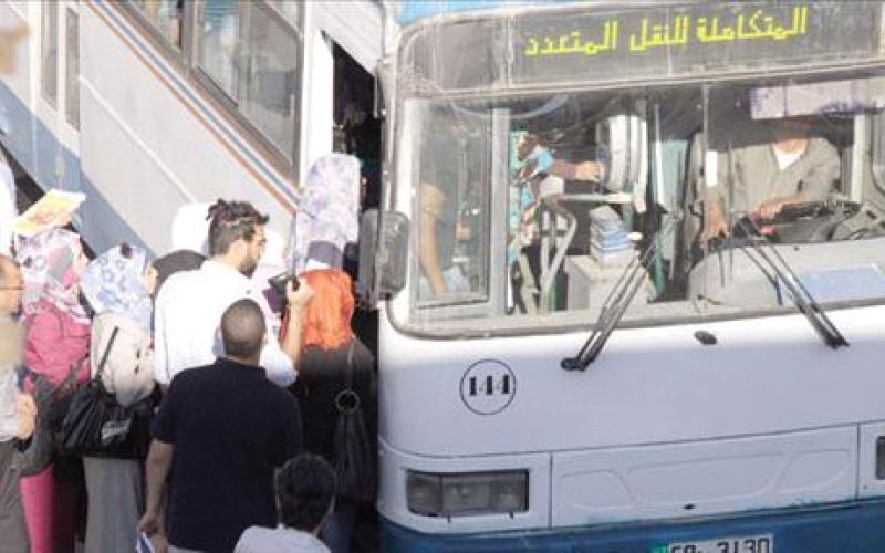 الحكومة تشتري حصة "ستي جروب" في "المتكاملة"