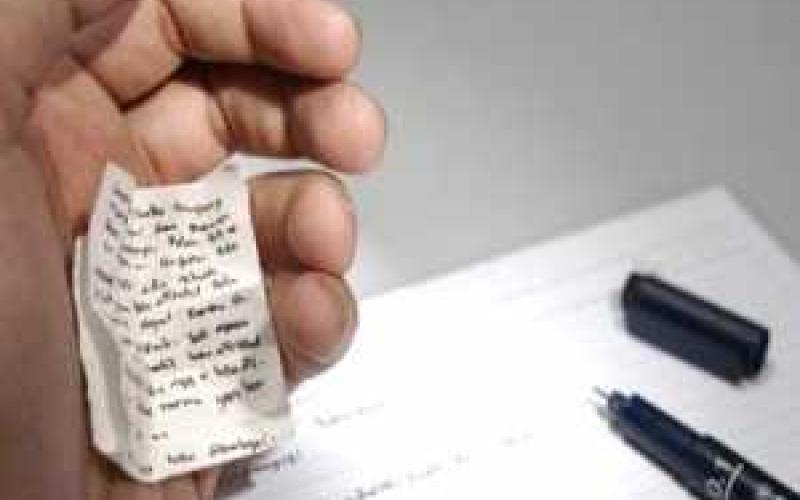 عمليات المعلمين: تواجد امني في قاعات التوجيهي وتسريب أسئلة بالـ"واتس اب"