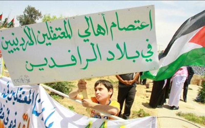 قريب الزرقاوي من بين المعتقلين في السجون العراقية المفرج عنهم
