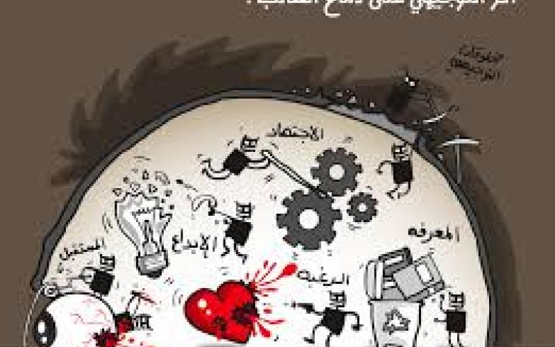 تبريرات غير مبررة