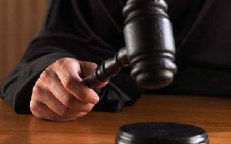 الحكم على اردني قتل عراقيا 