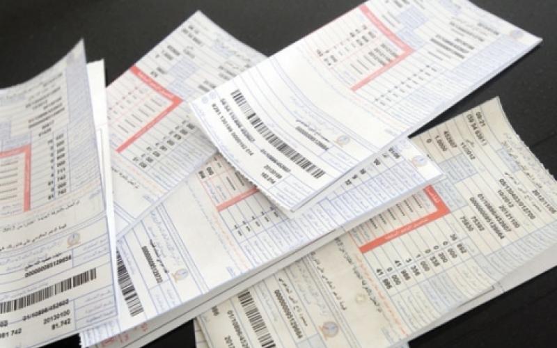 تطبيق المرحلة الثانية من التعرفة الكهربائية 