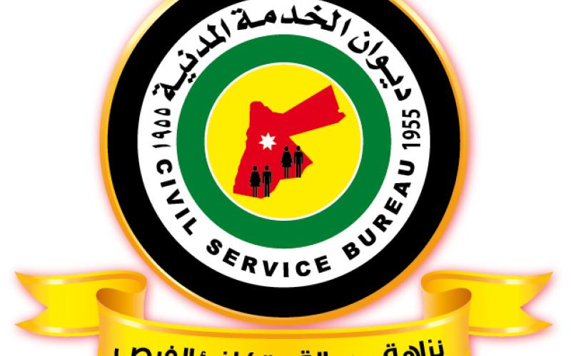  استبدال الوظائف الدائمة بعقود سنوية