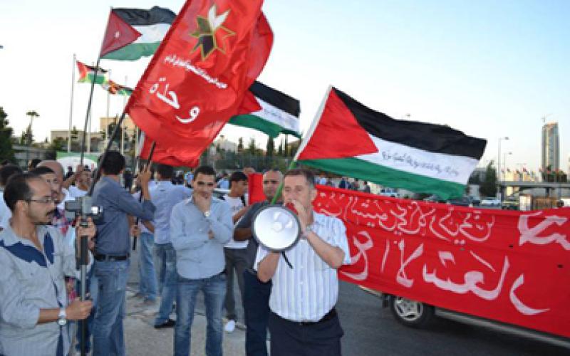 حزب الوحدة: الحل برحيل حكومة "الجباية"