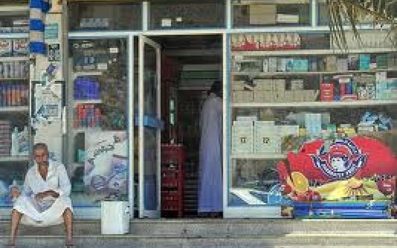 الدكـــــنجي