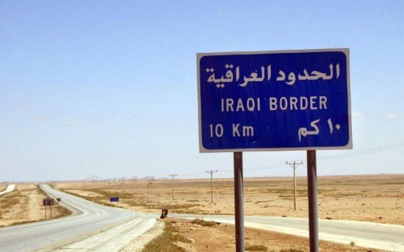 السفارة الاردنية ببغداد: طريق الكرامة-طريبيل غير آمن