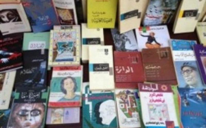ديوانية لإحياء اللغة العربية وبحث واقعها