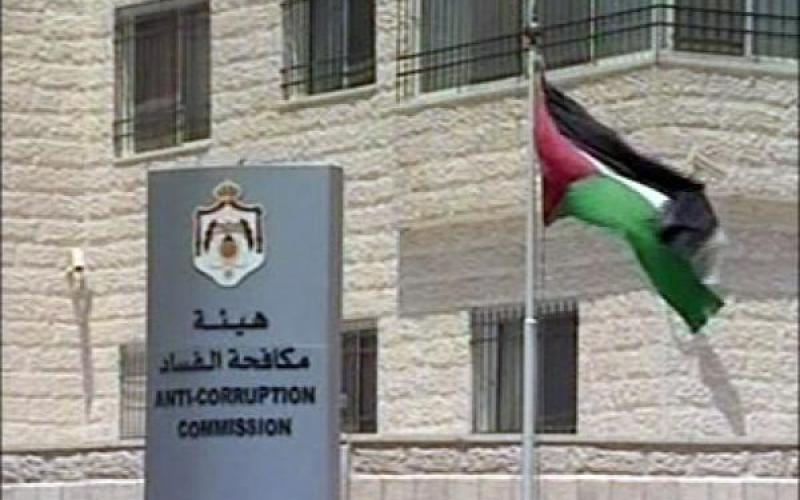 مكاتب لـ"مكافحة الفساد" في المحافظات بمشروع قانون الهيئة