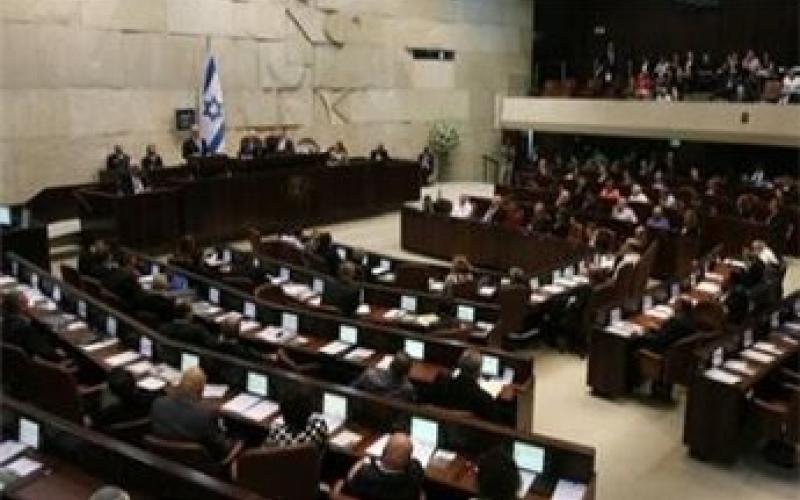 الكنيسيت يرفض مشروع قرار "حل الدولتين"