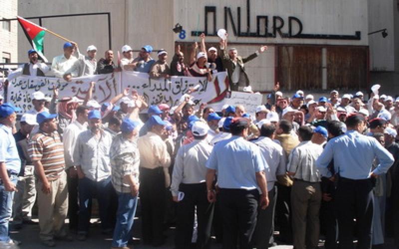 إضراب "الفوسفات" يدخل يومه الخامس..ولا بوادر للحل