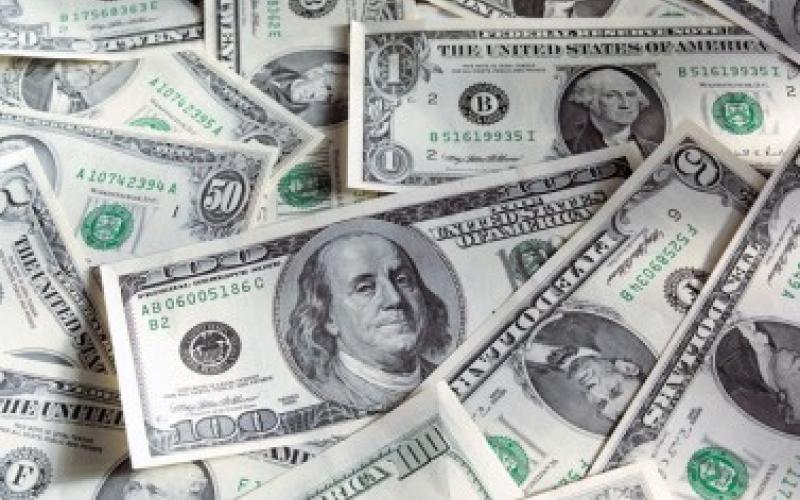 منحة أمريكية بـ140 مليون دولار