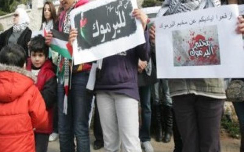 وقفة تضامنية مع مخيم اليرموك أمام الصليب الأحمر