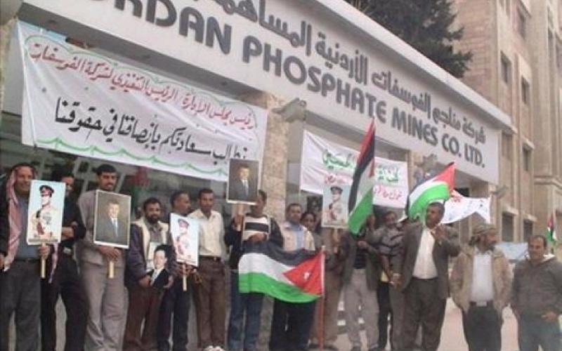 بعد 8 ايام : عمال الفوسفات ينهون اضرابهم